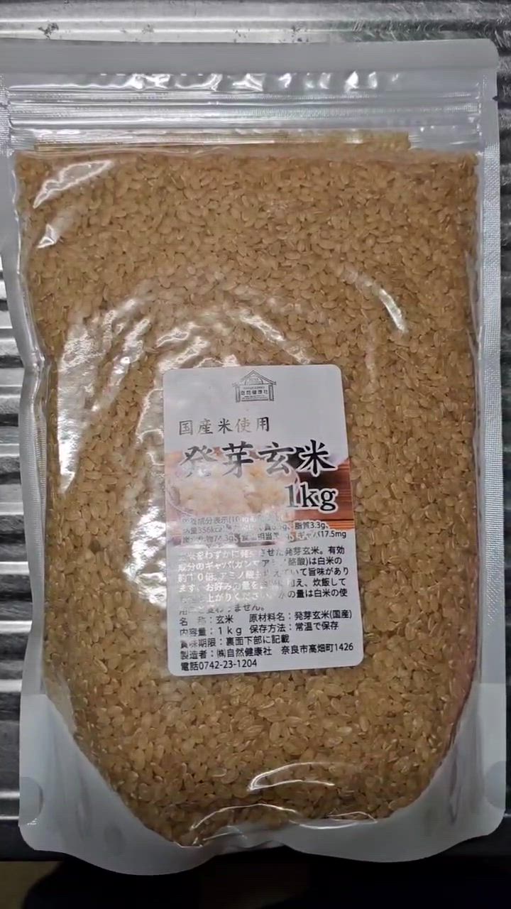 全体のレビュー動画のサムネイル | 1