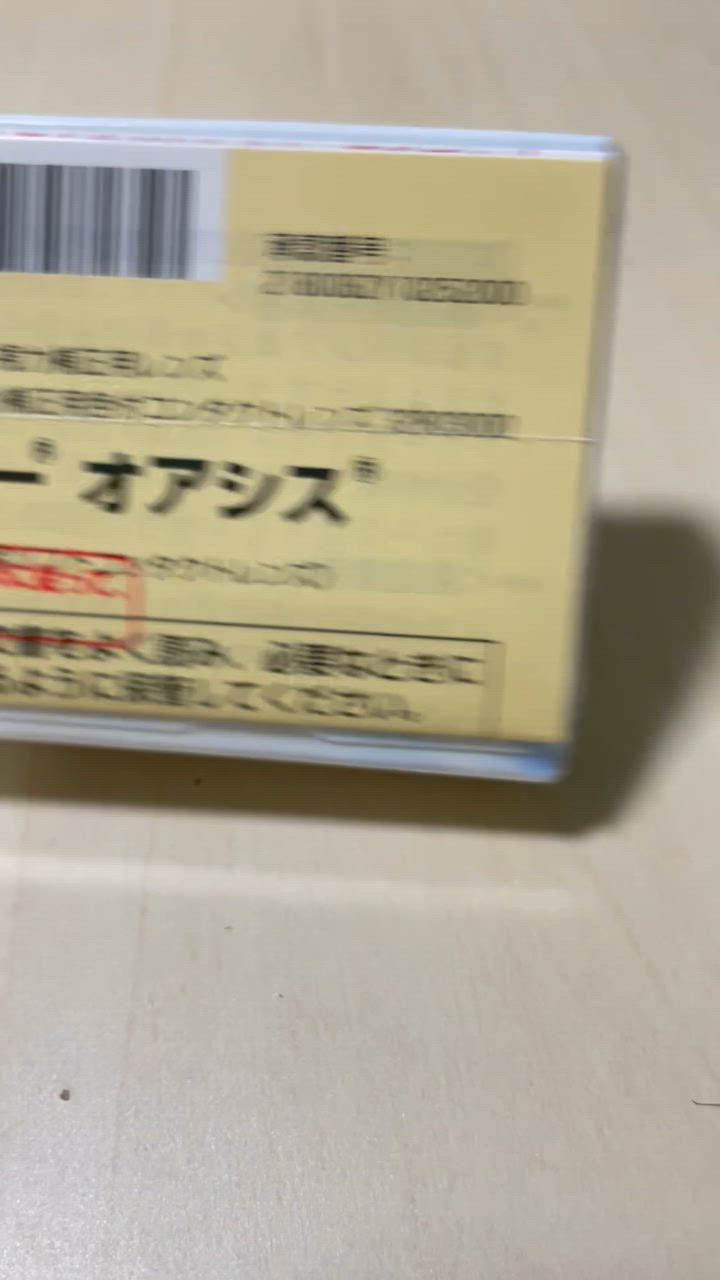 全体のレビュー動画のサムネイル | 7