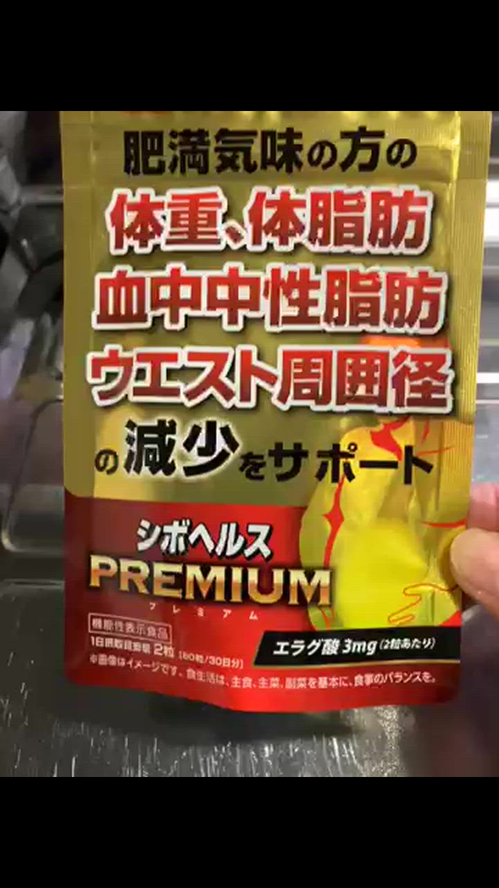 全体のレビュー動画のサムネイル | 17
