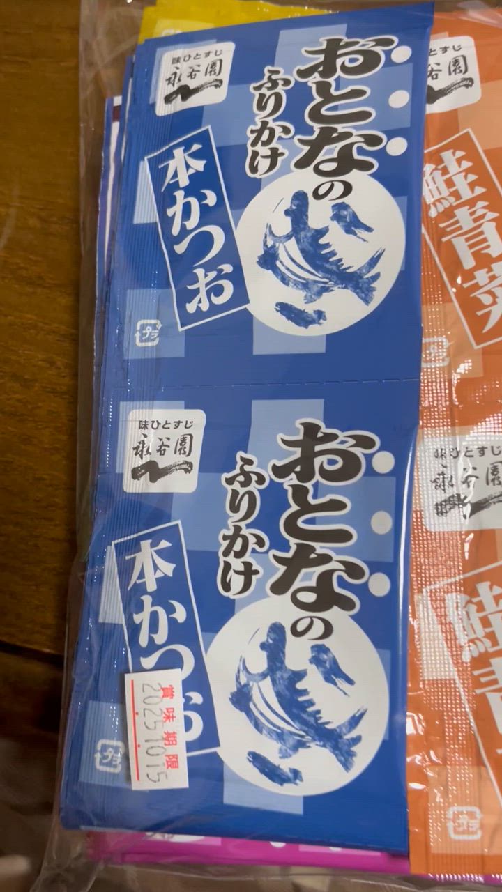 全体のレビュー動画のサムネイル | 2