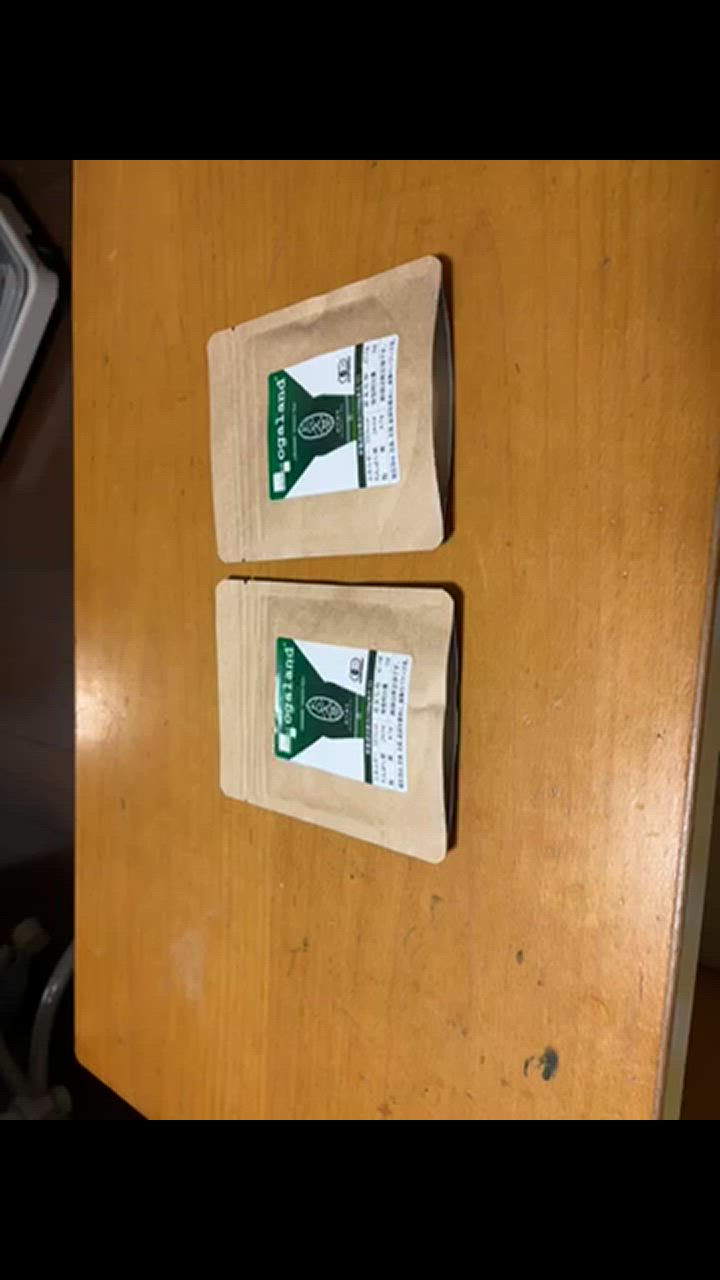 ogaland KONACHA （50g） 2個セット 無添加 有機 緑茶 粉末 食物