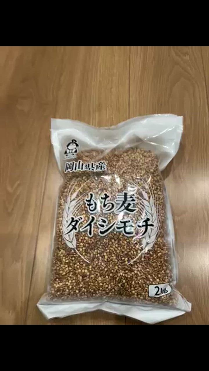 全体のレビュー動画のサムネイル | 13
