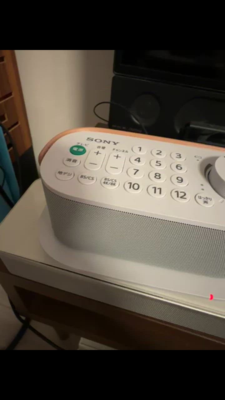 ソニー SRS-LSR200 お手元テレビスピーカー : ヤマダデンキ ソニー SRS-LSR200 お手元テレビスピーカー : ヤマダデンキ