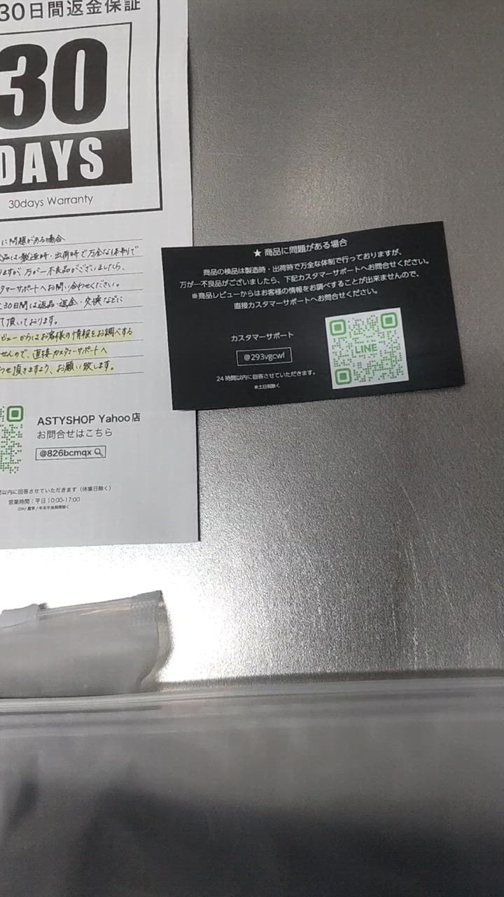全体のレビュー動画のサムネイル | 8