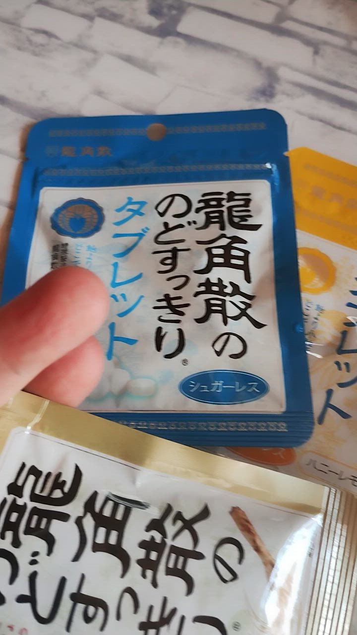 1件目のレビュー動画のサムネイル | 0