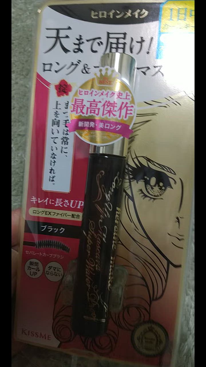 全体のレビュー動画のサムネイル | 8