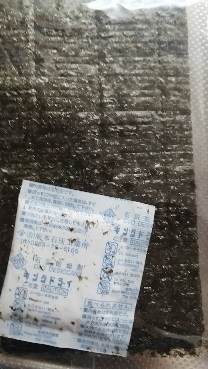 全体のレビュー動画のサムネイル | 4