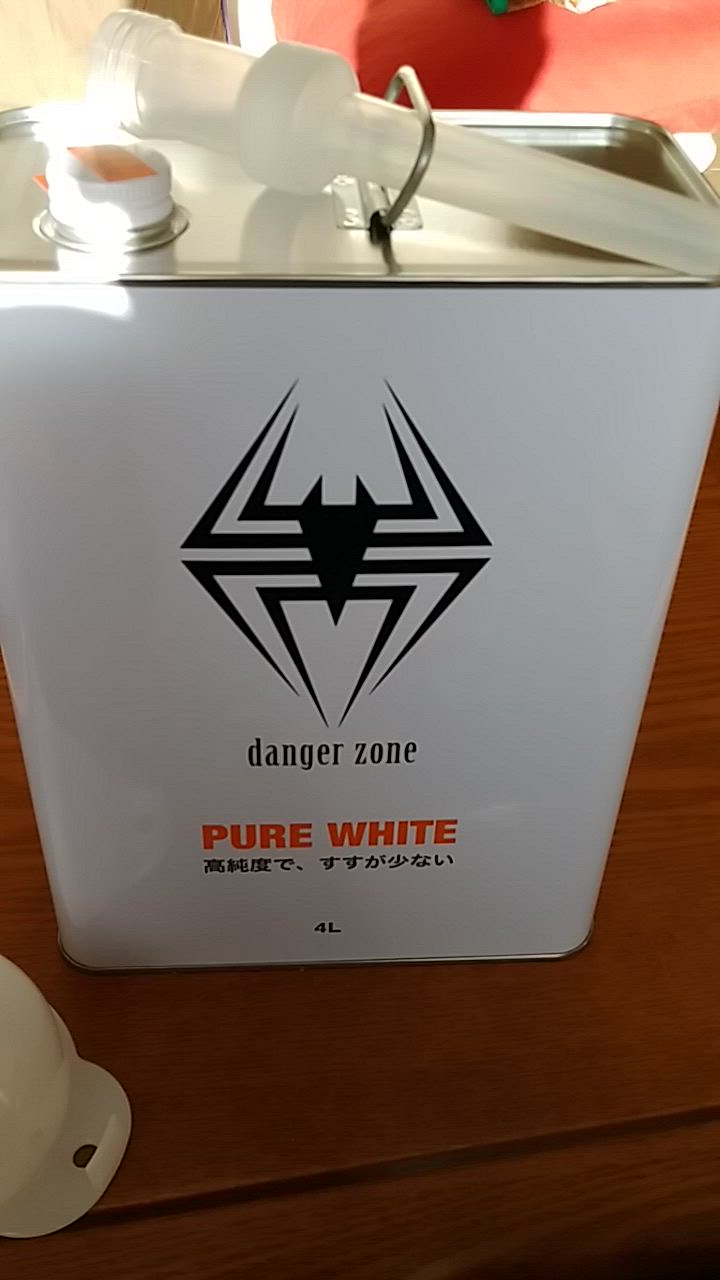 ヒロさん専用！No.4 エアー4DX]ピローHigh | 日本橋西川