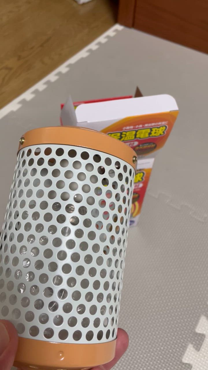 マルカン マルカン 保温電球 カバー付 60W HD−60C