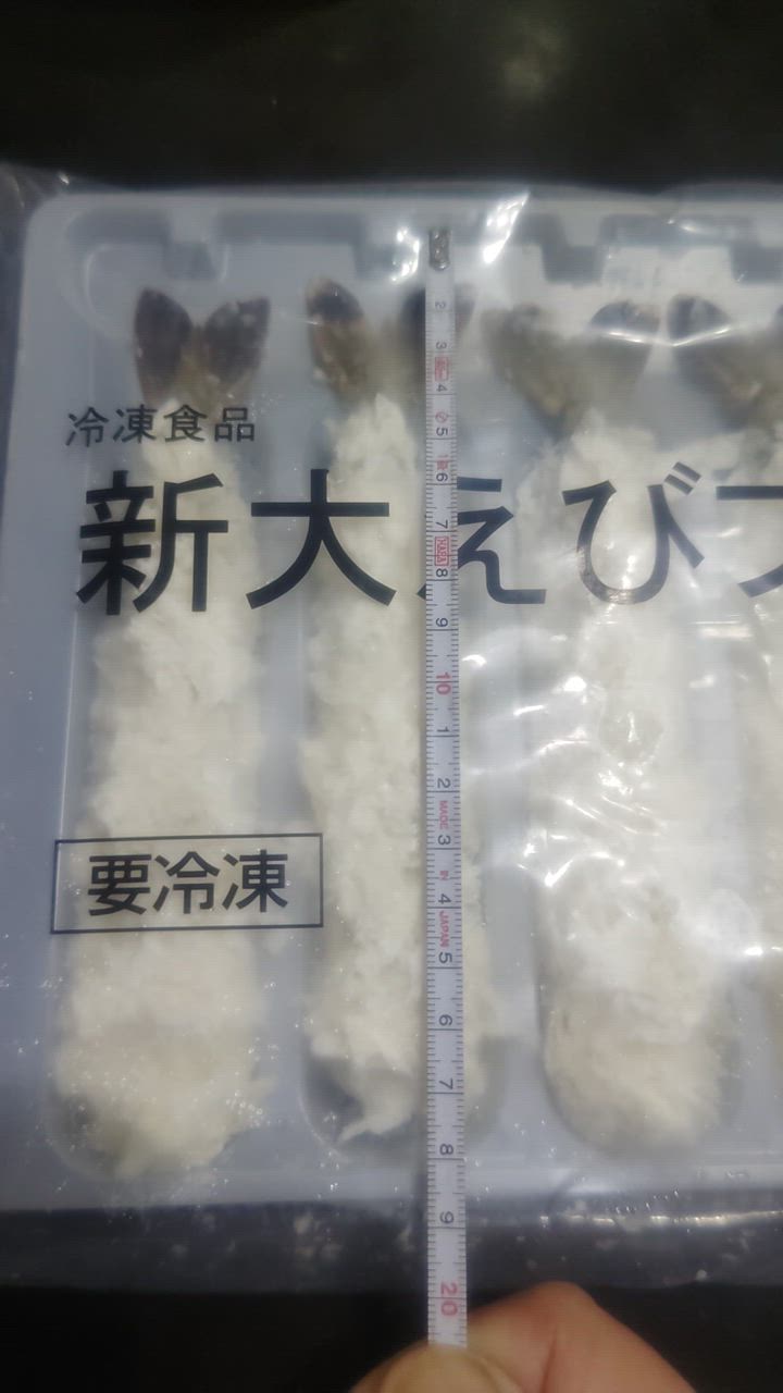 全体のレビュー動画のサムネイル | 8