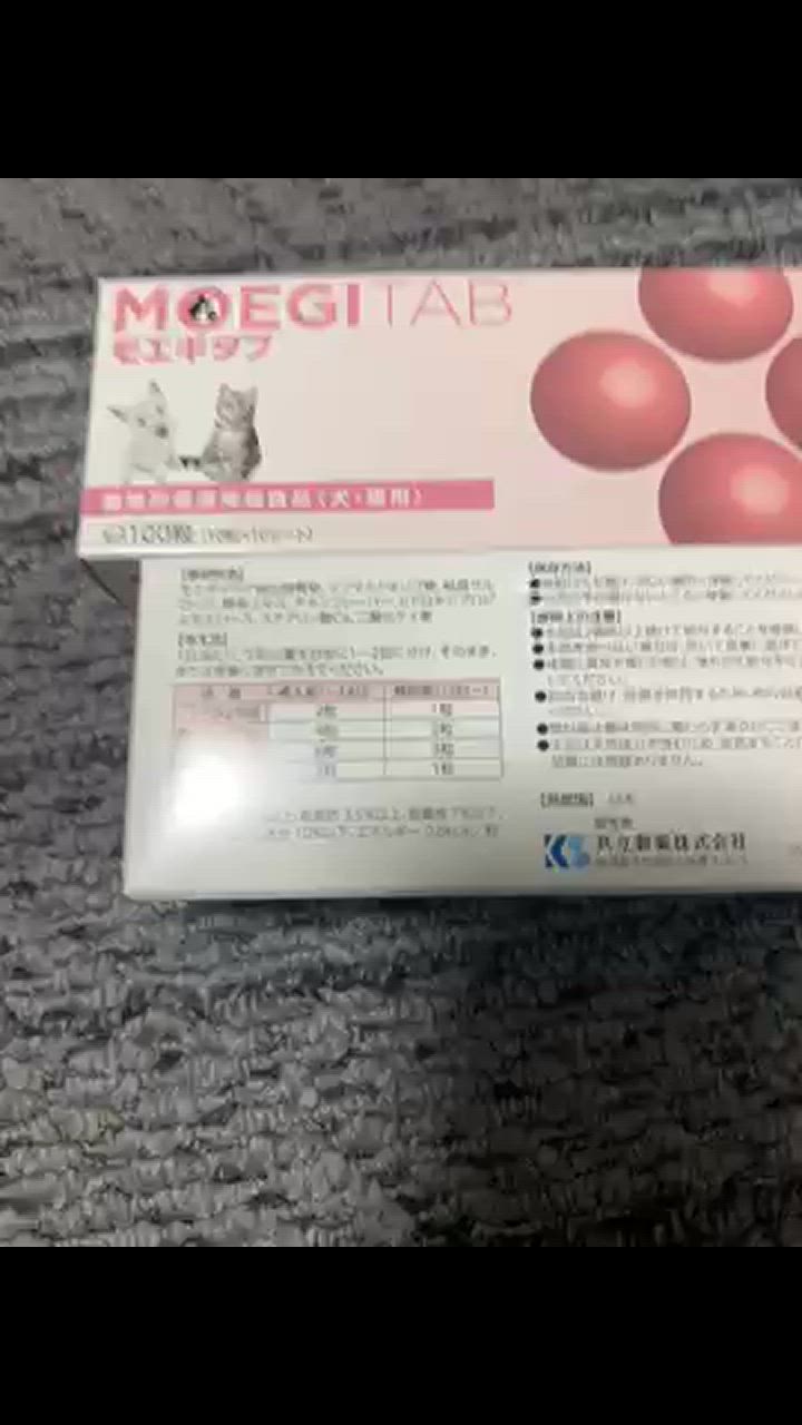 全体のレビュー動画のサムネイル | 1