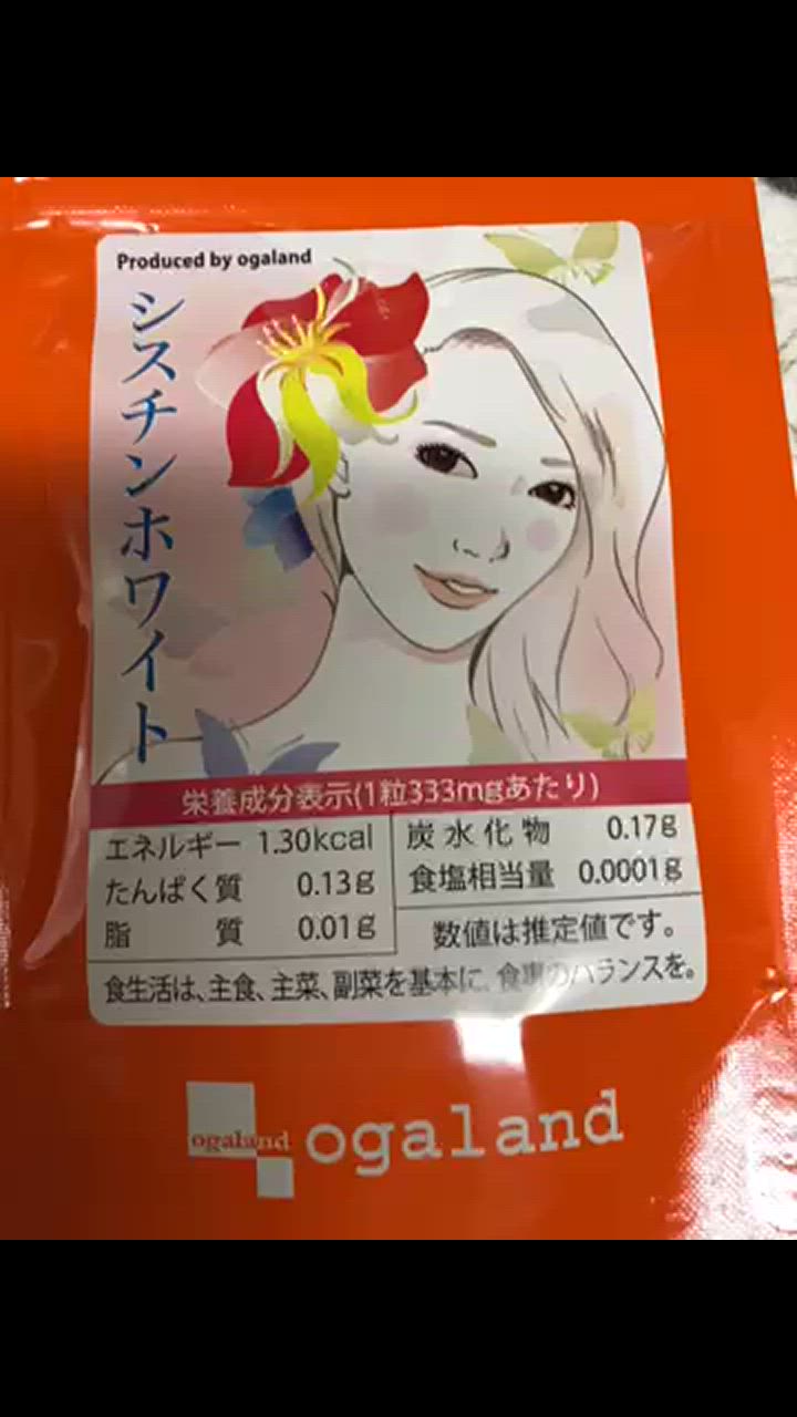 全体のレビュー動画のサムネイル | 8