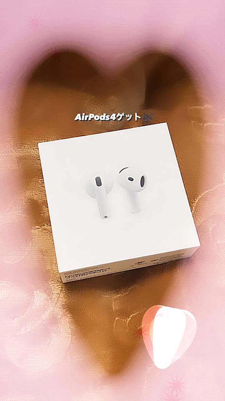 新品 保証開始済み品】AirPods 4 ホワイト MXP63J/A : 電子問屋