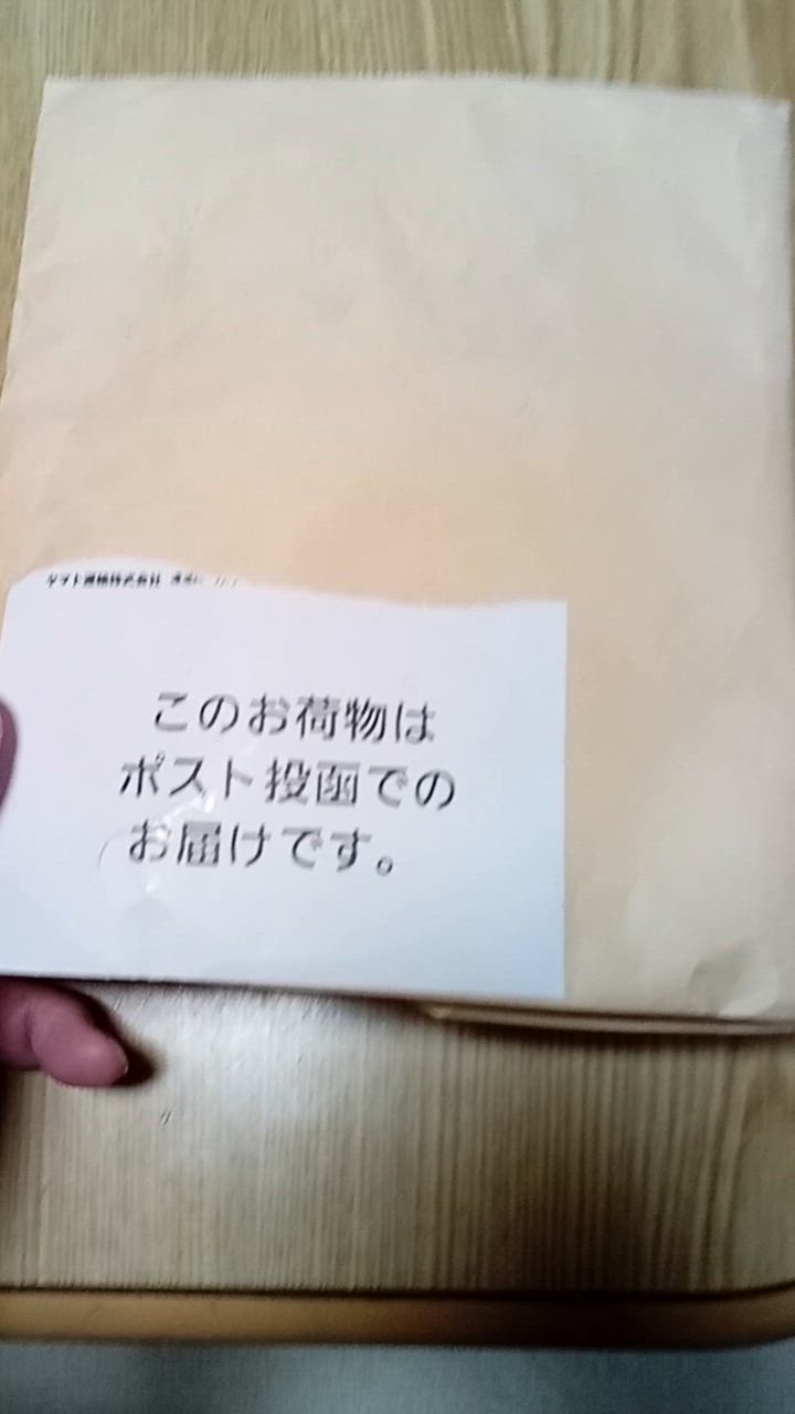 全体のレビュー動画のサムネイル | 0
