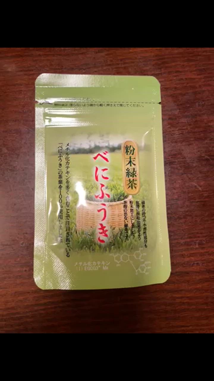 1件目のレビュー動画のサムネイル | 0
