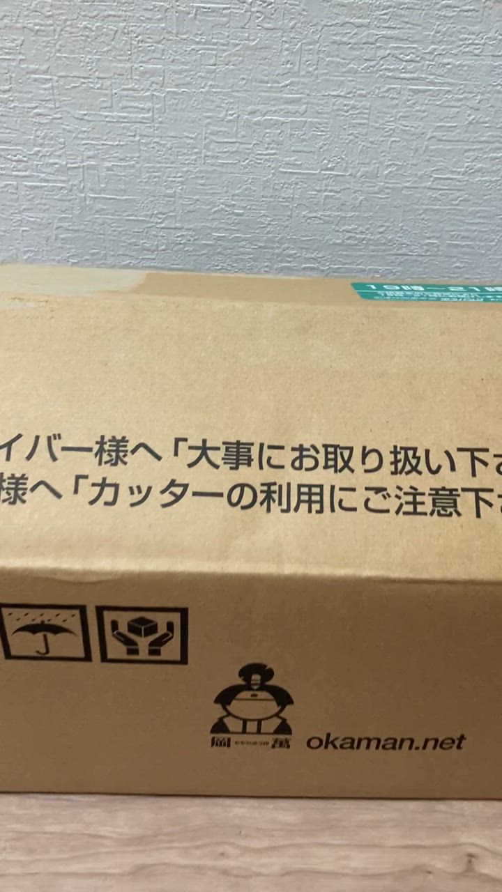 全体のレビュー動画のサムネイル | 3