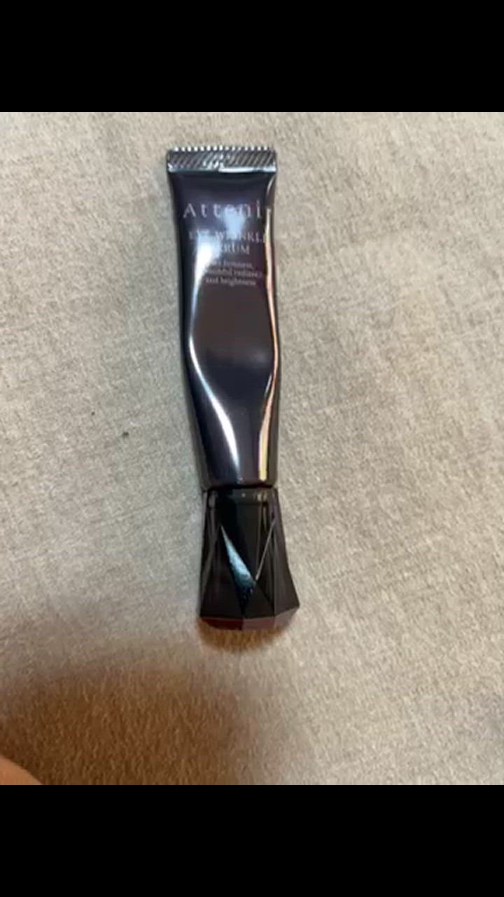 Attenir アテニア アイ リンクルセラム (目もと用美容液) 15g