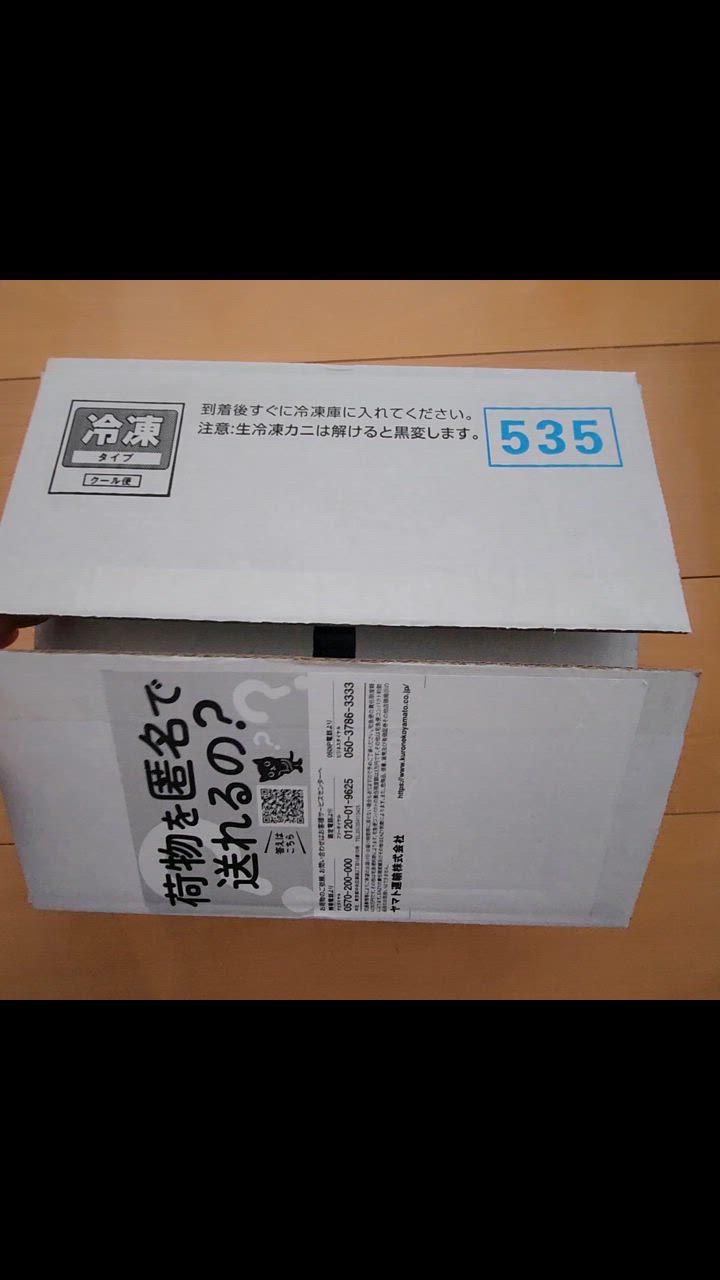 全体のレビュー動画のサムネイル | 0