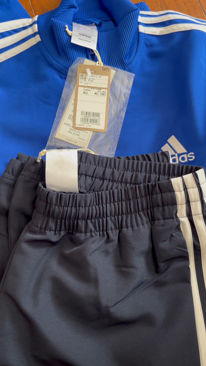 ADIDAS Aeroready Essential 長袖3点セット　まとめ売り ADIDAS Aeroready Essential 長袖3点セット まとめ売り Amazon