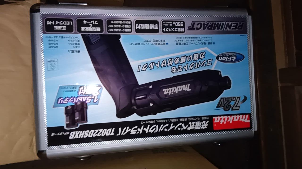 1件目のレビュー動画のサムネイル | 0