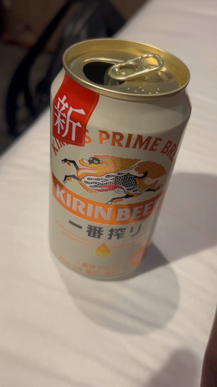 Amazon.co.jp: キリン 一番搾り 350ml 2ケース (48本入) : 食品