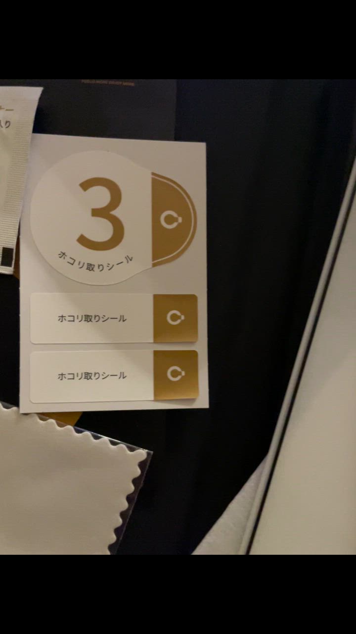 全体のレビュー動画のサムネイル | 6