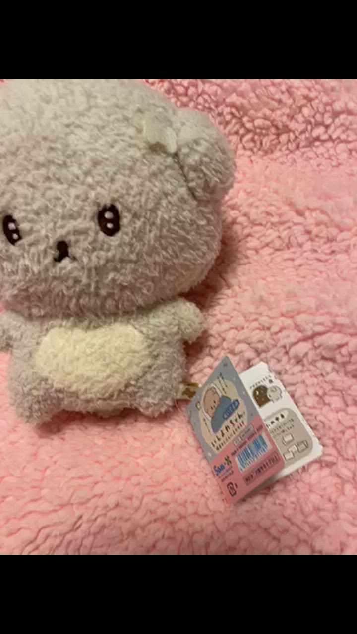サンエックス　ちわわんこ　ミニ　ぬいぐるみ Amazon.co.jp: San-X ちわわんこ ぬいぐるみ マスコット 平成