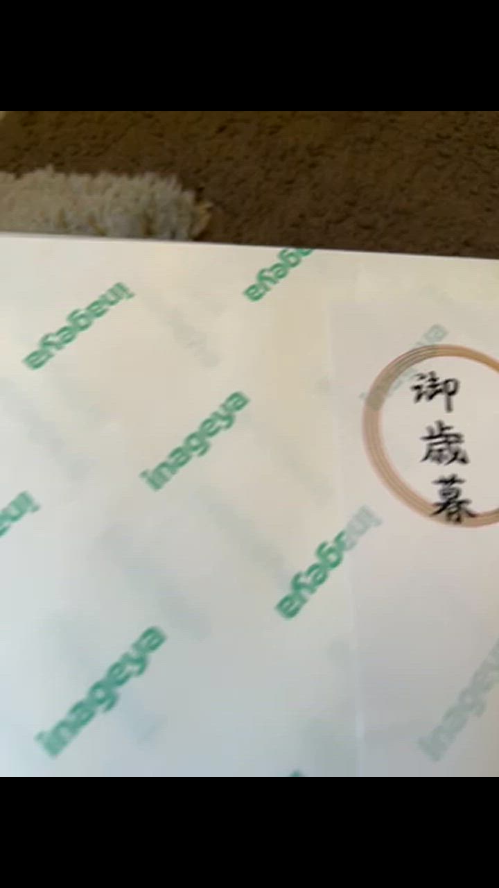 全体のレビュー動画のサムネイル | 4