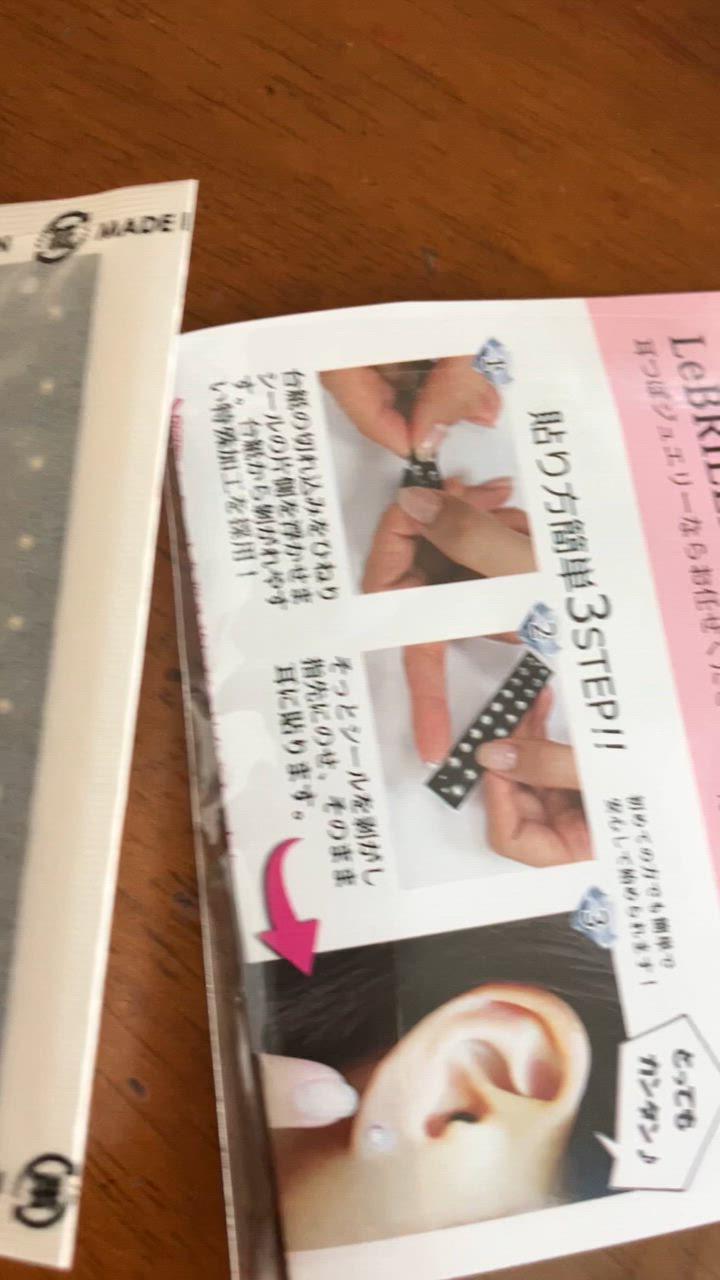 全体のレビュー動画のサムネイル | 0