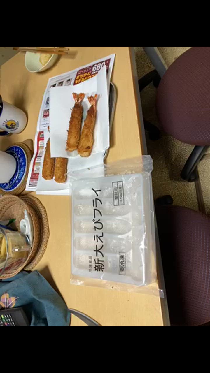 全体のレビュー動画のサムネイル | 7