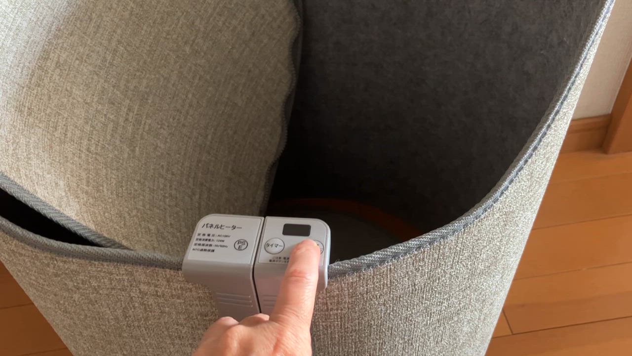 全体のレビュー動画のサムネイル | 1