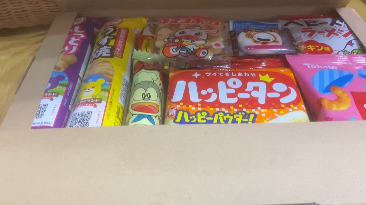 新春 新年 お年玉 お菓子 駄菓子 スナック 詰め合わせ-02（送料・ケース代込み） メッセージ ギフト包装 大量 イベント用予約注文承ります :  dagashi-platinum-02 : HAKOMARU - 通販 - Yahoo!ショッピング