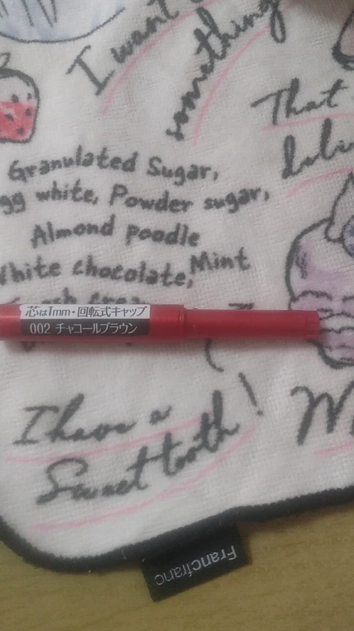 全体のレビュー動画のサムネイル | 3