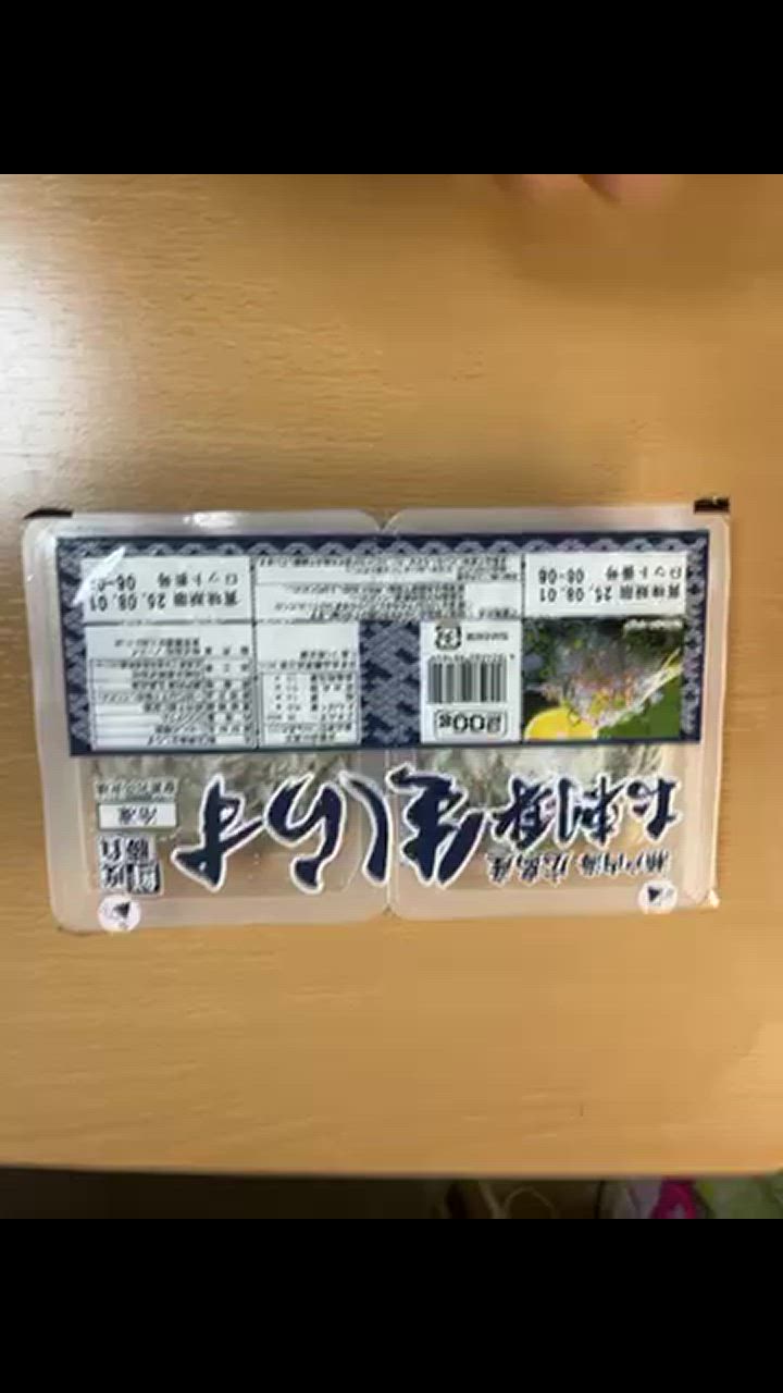 全体のレビュー動画のサムネイル | 0