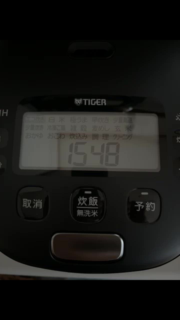 全体のレビュー動画のサムネイル | 2