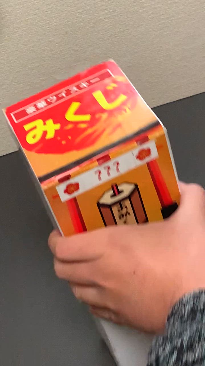 全体のレビュー動画のサムネイル | 1