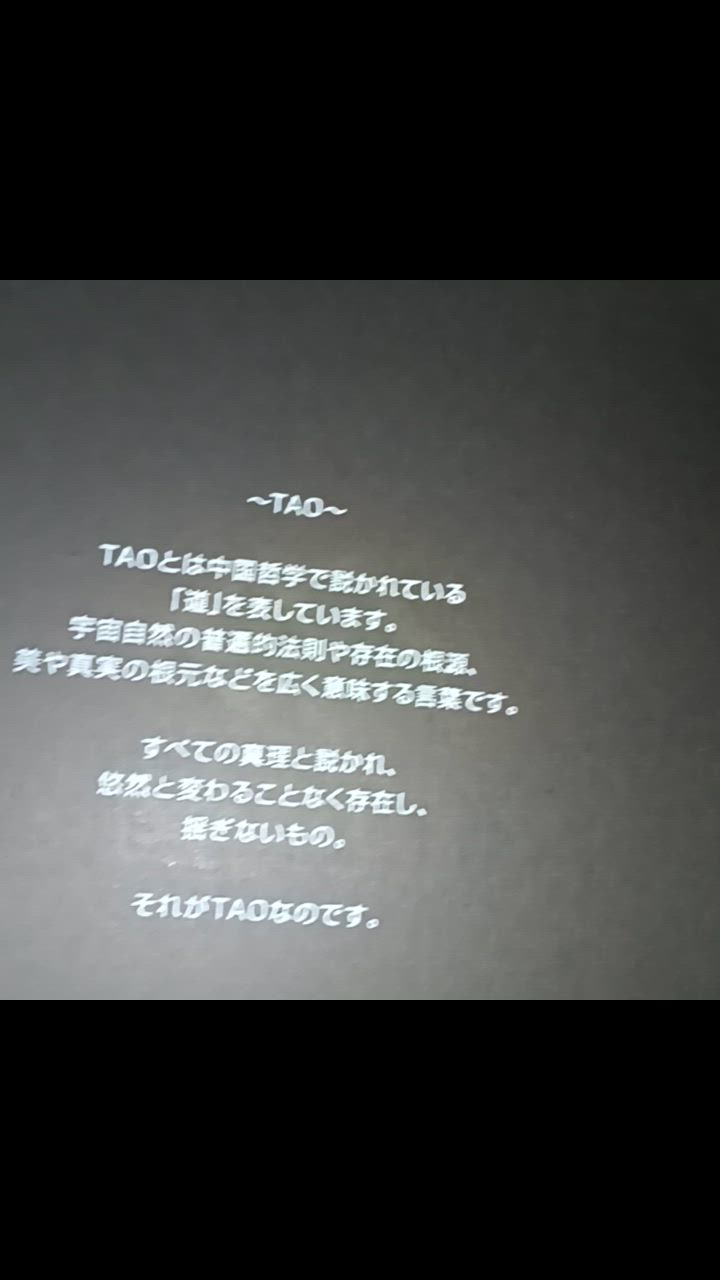 全体のレビュー動画のサムネイル | 2