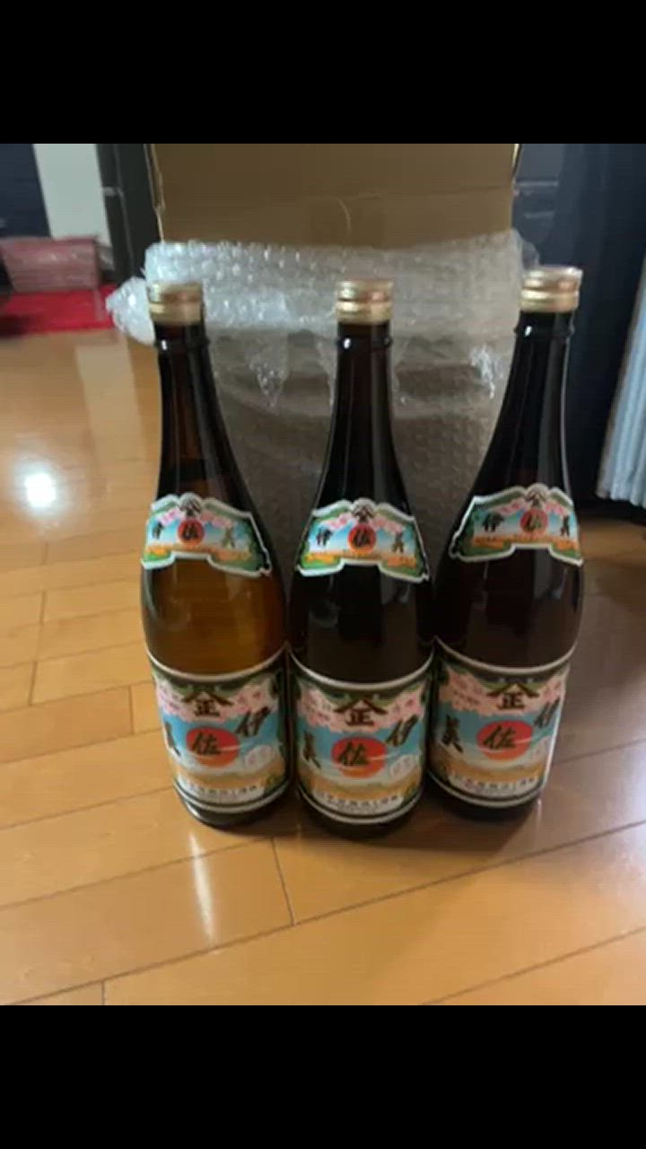 【値下げ】伊佐美　3本セット 伊佐美 送料無料 伊佐美3本セット 1800ml×3本（東北は別途送料