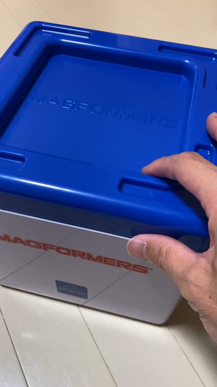 MAGFORMERS レビューで3ピースプレゼント ボーネルンド マグ