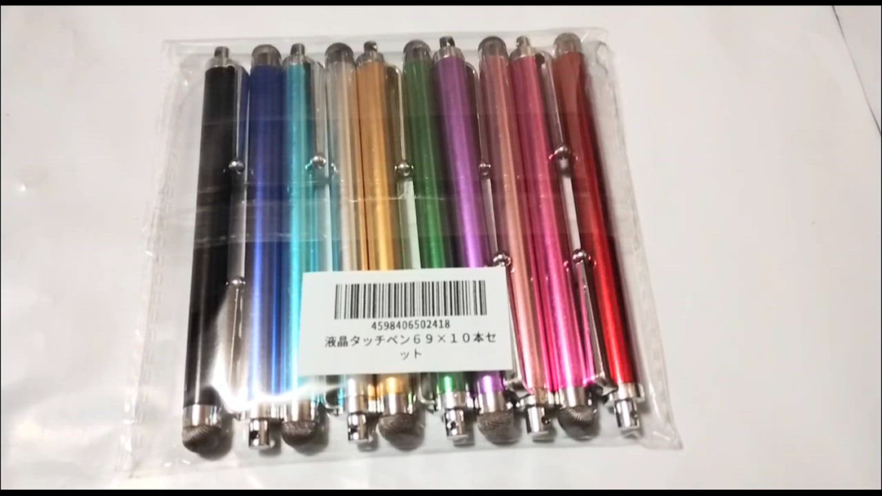 訳あり 導電性繊維タイプ タッチペン 69x10本セット スマホ