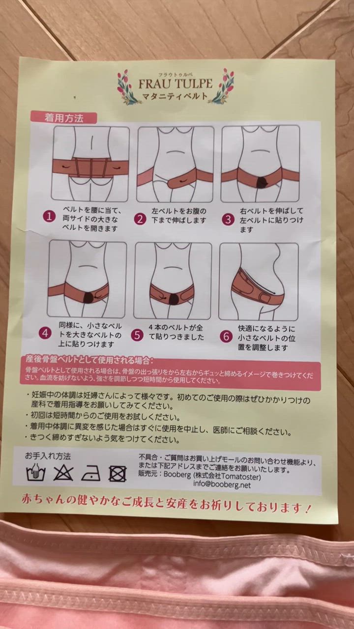 全体のレビュー動画のサムネイル | 0