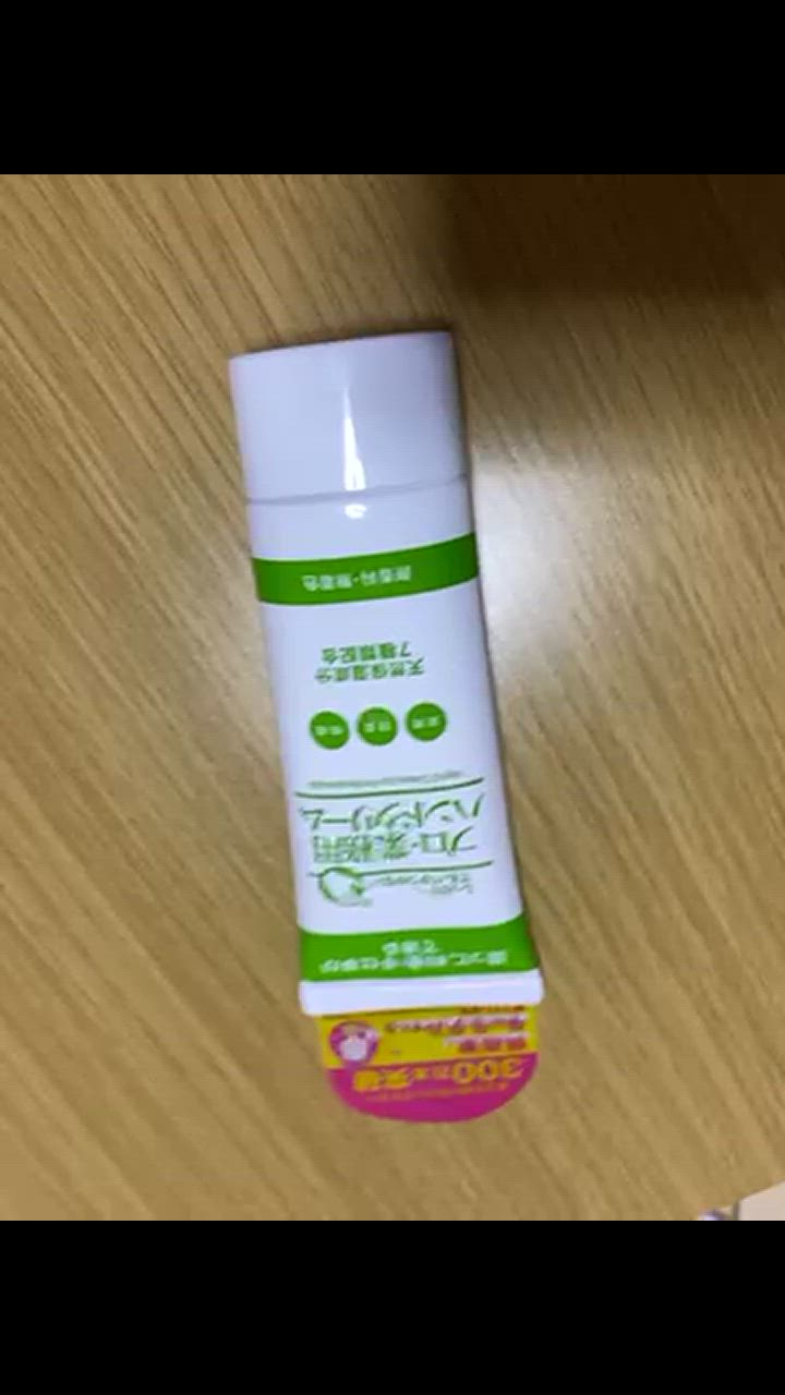 全体のレビュー動画のサムネイル | 0