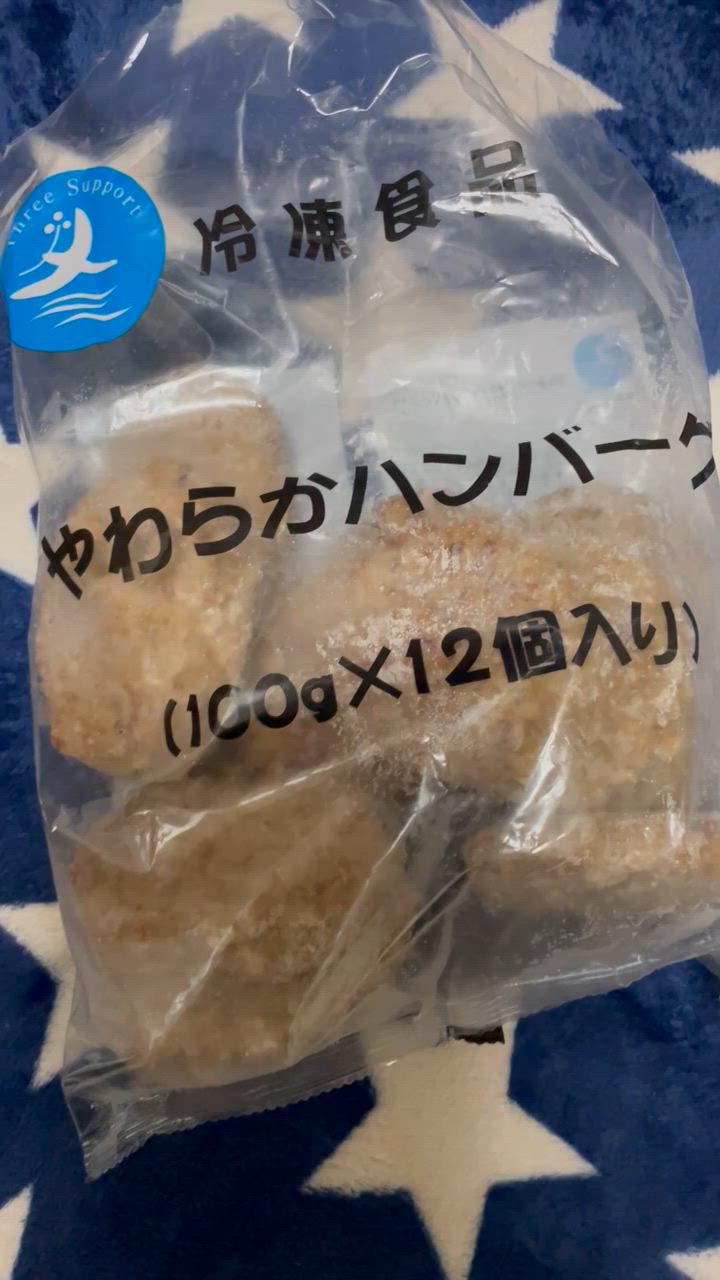 全体のレビュー動画のサムネイル | 16