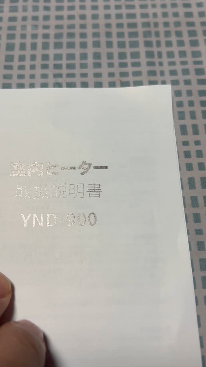 セラミックヒーター 小型 電気ストーブ セラミックファン
