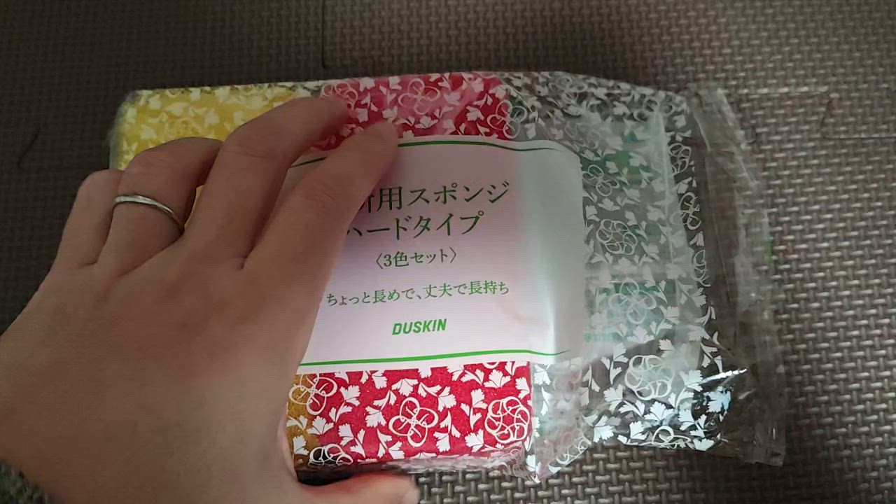 全体のレビュー動画のサムネイル | 6
