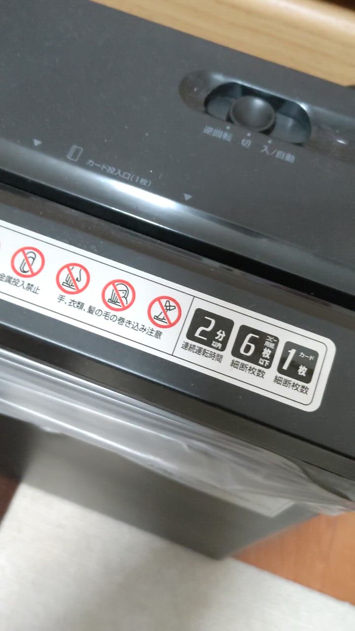 全体のレビュー動画のサムネイル | 5