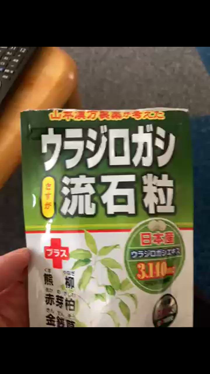 全体のレビュー動画のサムネイル | 0