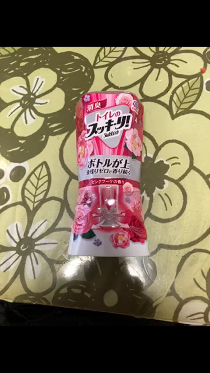 Amazon | 【幕張文具4A】トイレのスッキーリ！ Sukki-ri! ピンク
