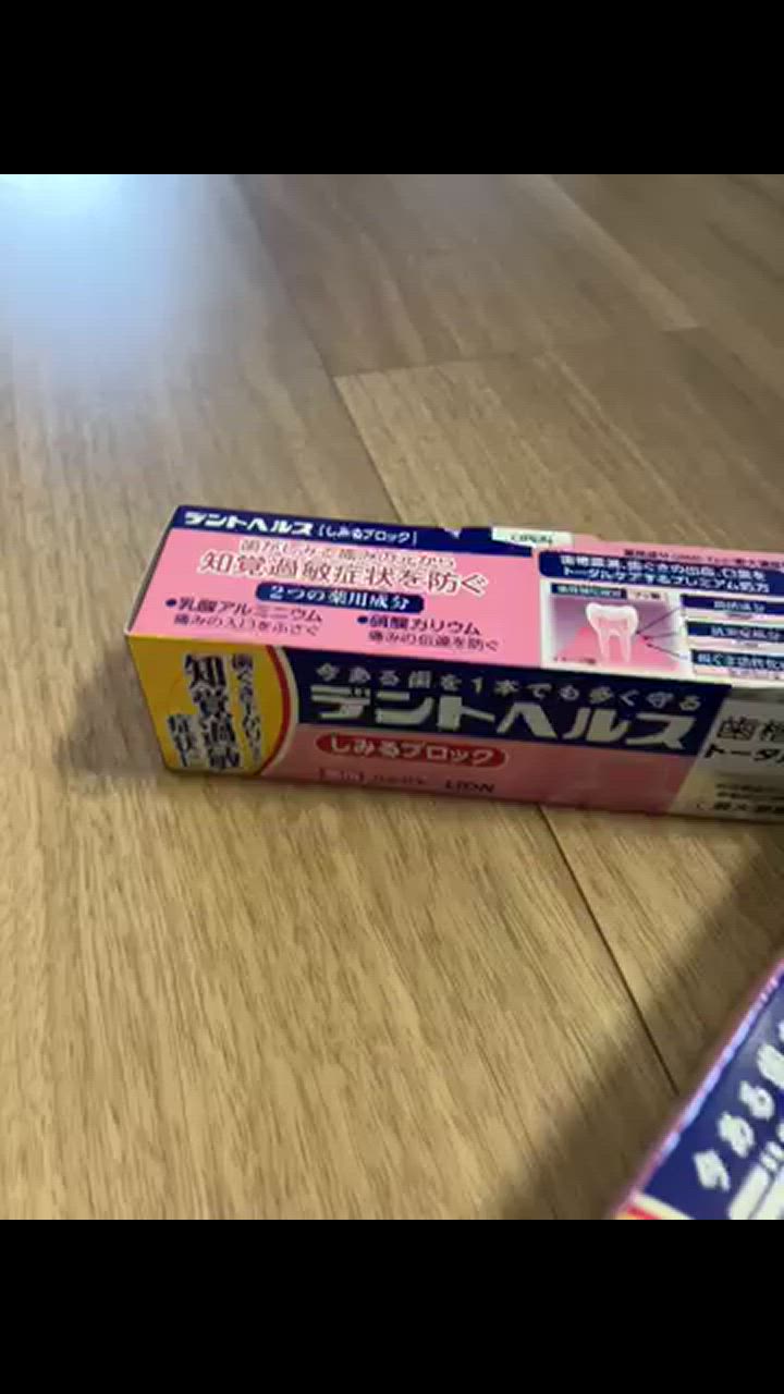 全体のレビュー動画のサムネイル | 4
