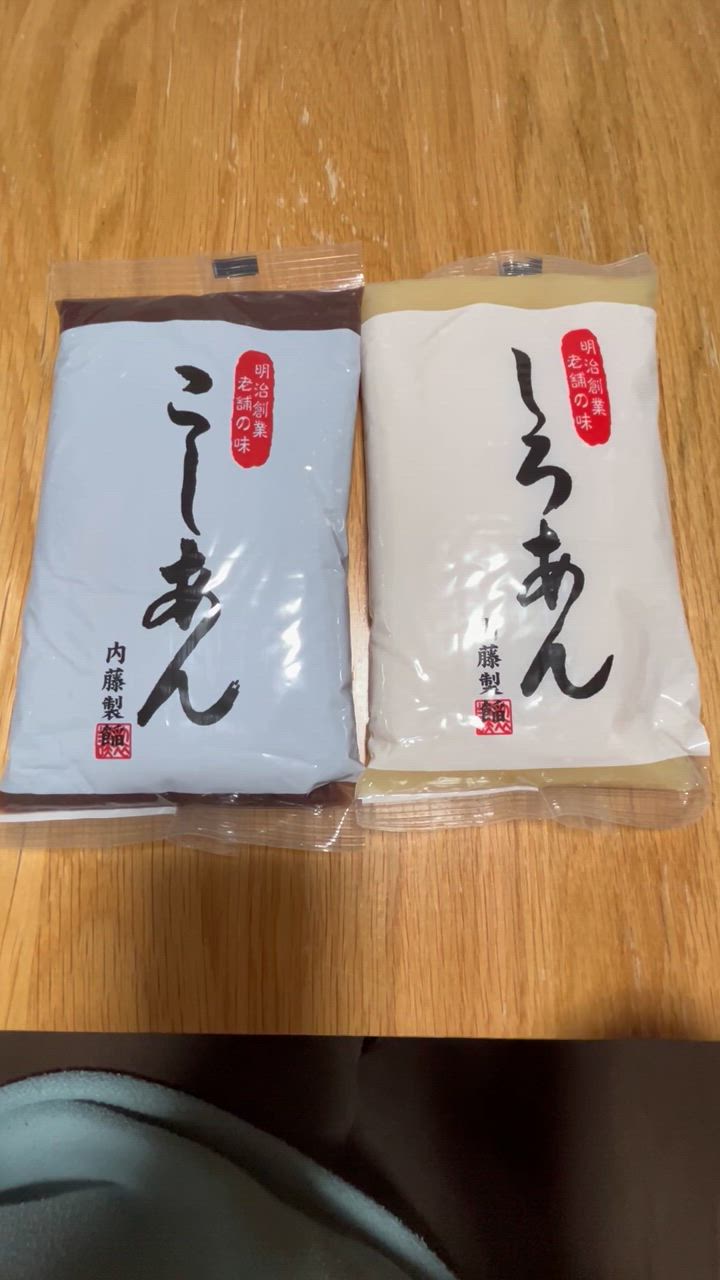 全体のレビュー動画のサムネイル | 5